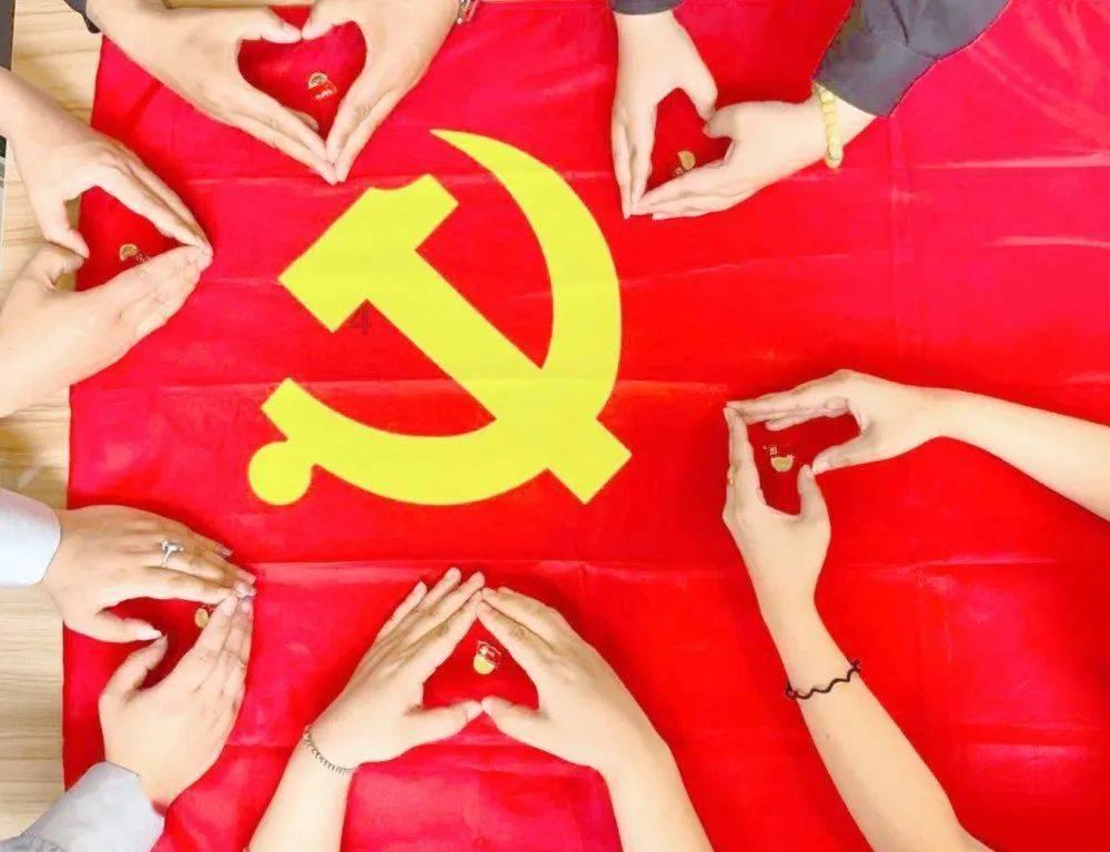 史莱克七怪