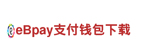 杏彩体育客服-是机械行业的佼佼者